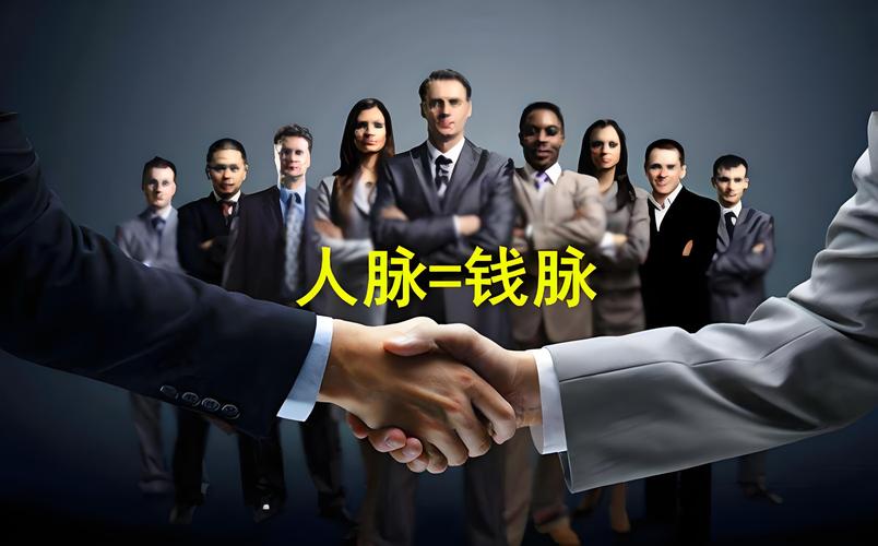 灰姑娘社区资源解析：如何利用免费人脉与副业机会实现收入翻倍