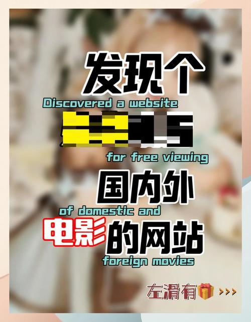 2025追剧党必看！这5款免费高清观影神器为何让影迷疯狂收藏？