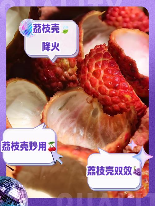 荔枝无限观看免费资源背后的秘密：资深用户揭秘隐藏技巧与实用指南
