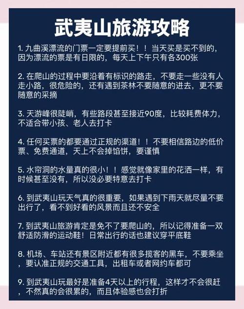 狼群影院1.免费版有哪些隐藏功能？资深用户实测避坑指南曝光