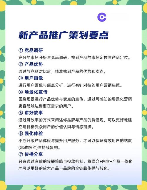 草莓成版人性视频app爆款秘诀：3大差异化优势引领行业趋势深度解析