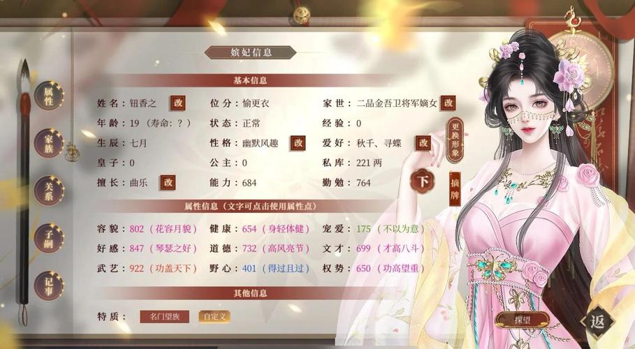 5大平台+3个隐藏看点！跟妃子三国全解析，追剧不踩坑