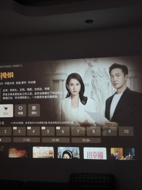 布米米影视用户留存率高的秘密：独家内容筛选机制如何打造核心竞争力？