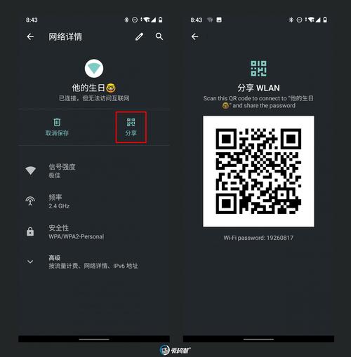 sg99.x y z1.3.二维码iOS深度解析：高效生成与兼容性优化全攻略
