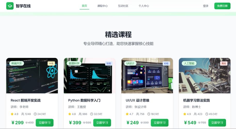 绿巨人色多多黑科技app最新版 vs 传统工具：哪款更适合提升效率与体验？深度功能解析
