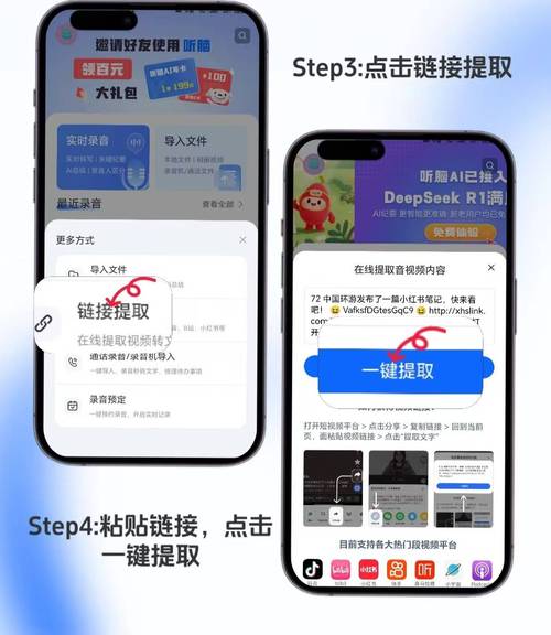 绿巨人色多多黑科技app最新版 vs 传统工具：哪款更适合提升效率与体验？深度功能解析