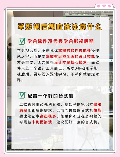如何在合法范围内安全使用依稀影视免费版？这三大关键点你掌握了吗？