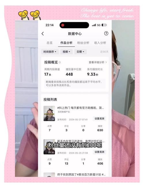 如何在B站找到麻豆1区免费资源？揭秘三大隐藏技巧