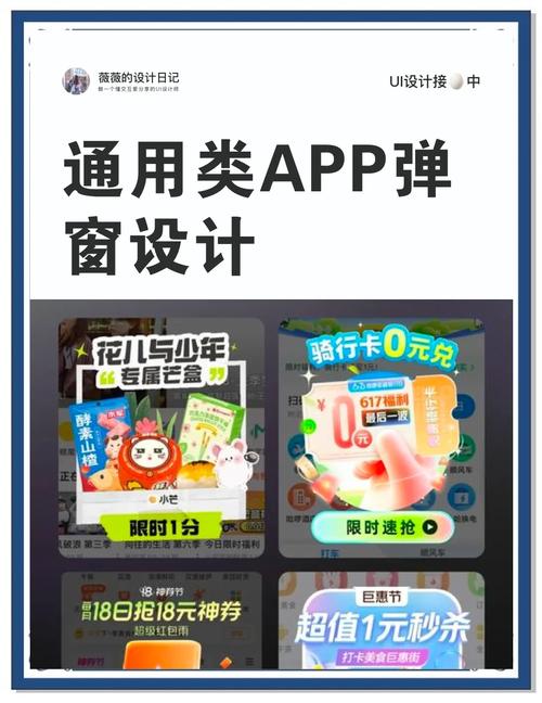 芭乐app汅api软件核心技术解析：3个隐藏功能与行业应用场景深度拆解