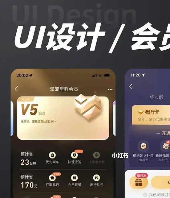 xfb88.xyf幸福宝免费版 vs 付费会员版：哪类用户更适合长期使用？功能对比与深度解析