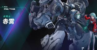 解限机赤霄机甲的核心玩法攻略：高效掌握战斗技巧