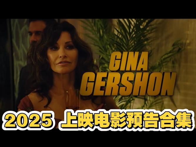 2025年电影天堂有哪些必看高分片单？资深影迷推荐这15部佳作！