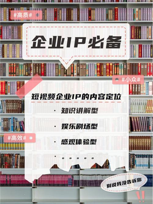 新版天堂资源中文视频隐藏优势解析:3个高价值内容定位技巧 新版天堂资源中文视频隐藏优势解析:3个高价值内容定位技巧