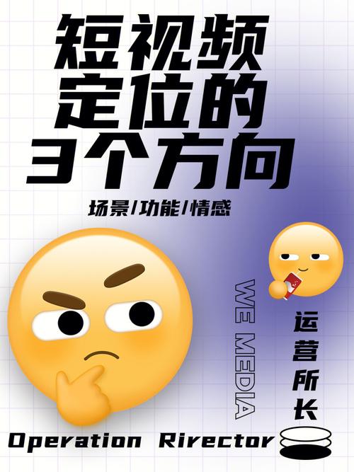 新版天堂资源中文视频隐藏优势解析:3个高价值内容定位技巧 新版天堂资源中文视频隐藏优势解析:3个高价值内容定位技巧