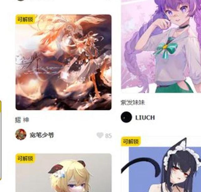 imomoe樱花动漫正版官网入口解析：独家资源库与安全访问的三大核心优势