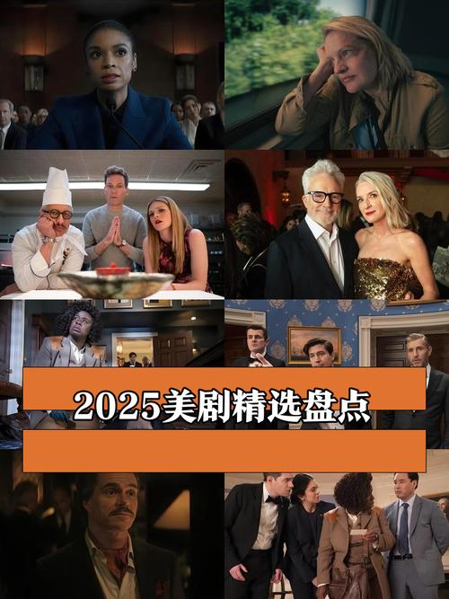 2025年不可错过的10大欧美精品视频平台:高清资源与权威推荐全解析 2025年不可错过的10大欧美精品视频平台:高清资源与权威推荐全解析