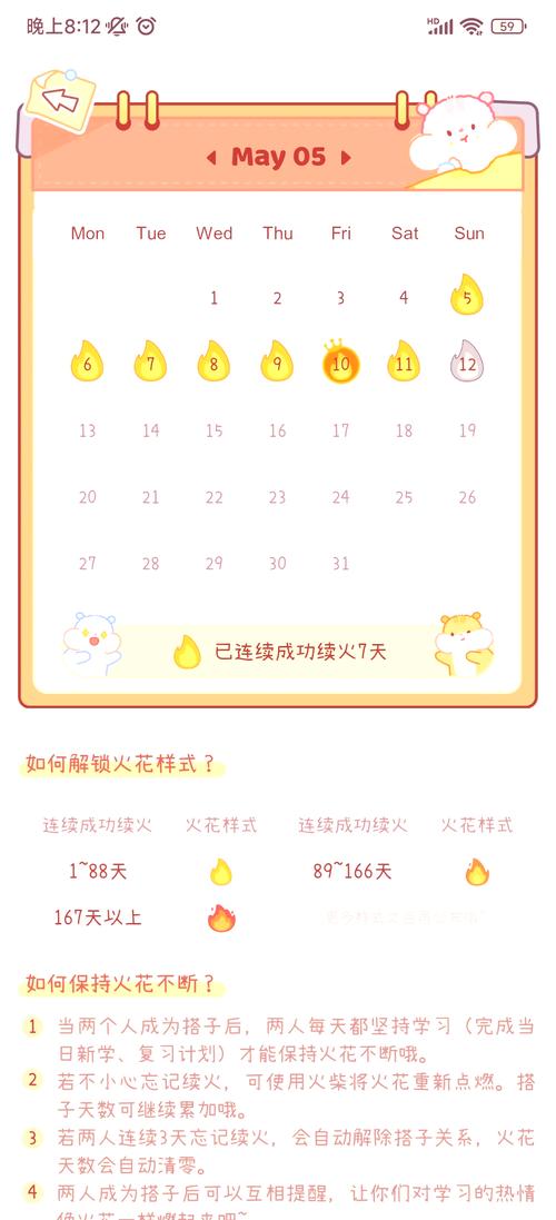 火花视频苹果版免费安装终极指南：三大隐藏功能+零风险下载技巧