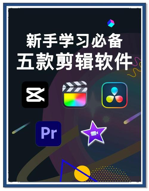 如何选择安全合规的视频软件？这款工具满足你的娱乐需求