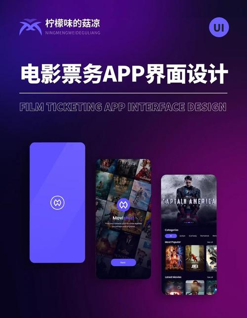汉堡影视app最新版本深度解析:为何成为用户首选?核心功能与高效解决方案揭秘 汉堡影视app最新版本深度解析:为何成为用户首选?核心功能与高效解决方案揭秘
