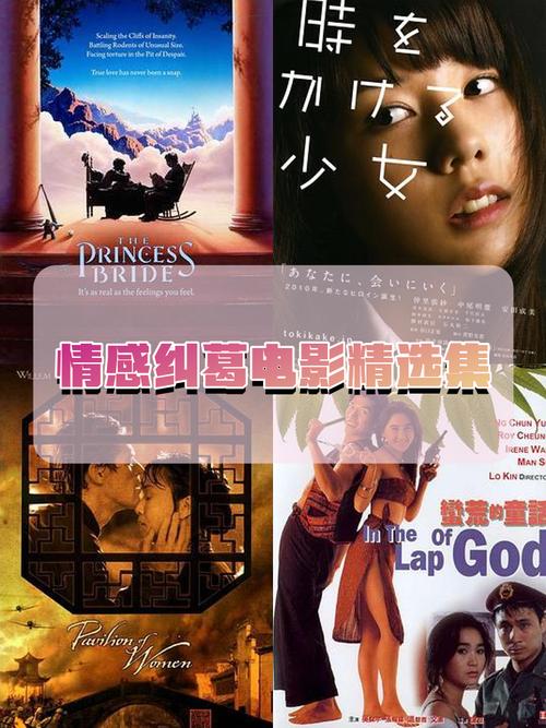 yy3341殇情影院为何成为情感电影迷首选?深度解析高分影视资源与独家推荐策略 yy3341殇情影院为何成为情感电影迷首选?深度解析高分影视资源与独家推荐策略