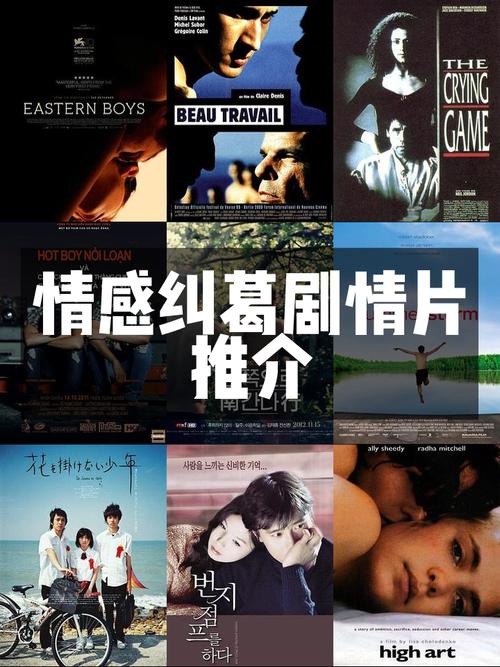 yy3341殇情影院为何成为情感电影迷首选?深度解析高分影视资源与独家推荐策略 yy3341殇情影院为何成为情感电影迷首选?深度解析高分影视资源与独家推荐策略