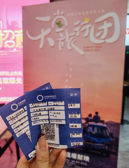 天堂影视v1.2的5大独家功能实测：3步提升观影体验的完整指南