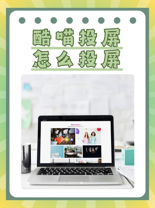 5大1042手机播放优化技巧，轻松提升手机观影体验