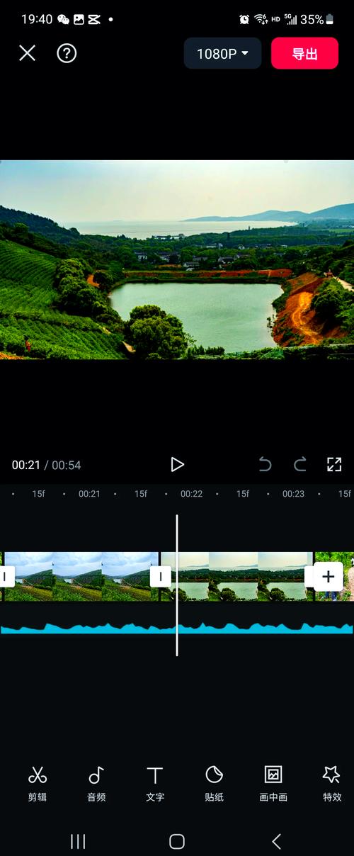 5大1042手机播放优化技巧，轻松提升手机观影体验