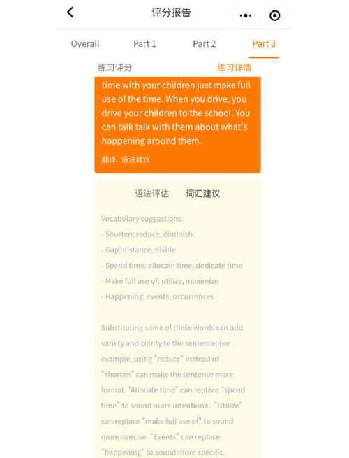 如何在中国免费观看地道英语speaking资源？这5个方法太实用了！