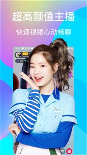 荔枝草莓丝瓜绿巨人：四大应用对比，哪款更适合你的手机？