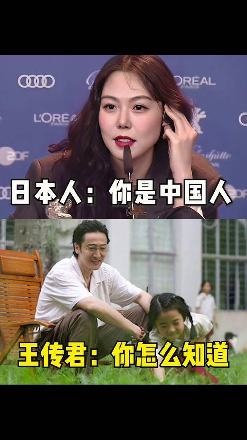 为何日本一区二区的视频总是高清无卡顿?这5个技术秘密你知道吗? 为何日本一区二区的视频总是高清无卡顿?这5个技术秘密你知道吗?