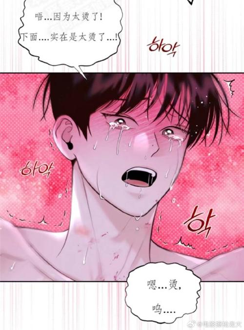 亏亏亏软件揭秘：如何让漫画出水？无数创作者疯狂追捧的秘密！