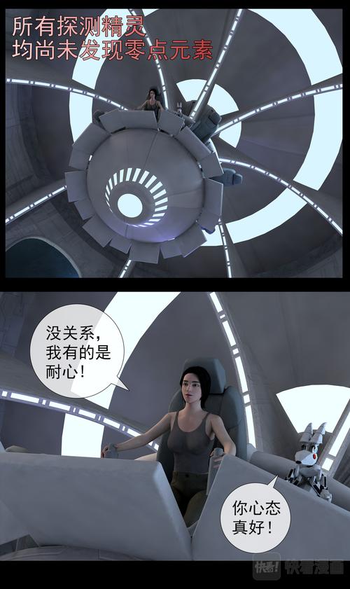 亏亏亏软件揭秘：如何让漫画出水？无数创作者疯狂追捧的秘密！