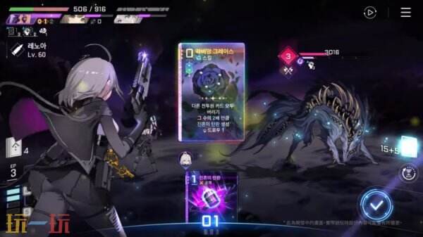 卡厄思梦境独家揭秘:掌握核心玩法,抢先体验末日生存RPG新纪元 卡厄思梦境独家揭秘:掌握核心玩法,抢先体验末日生存RPG新纪元