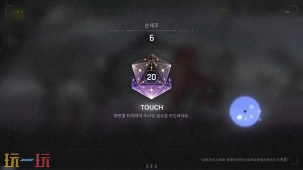 卡厄思梦境独家揭秘:掌握核心玩法,抢先体验末日生存RPG新纪元 卡厄思梦境独家揭秘:掌握核心玩法,抢先体验末日生存RPG新纪元