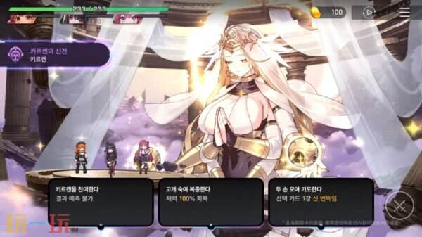 卡厄思梦境独家揭秘:掌握核心玩法,抢先体验末日生存RPG新纪元 卡厄思梦境独家揭秘:掌握核心玩法,抢先体验末日生存RPG新纪元