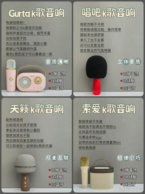 轻音乐最新版全面解析：对比传统经典，升级体验在什么地方？