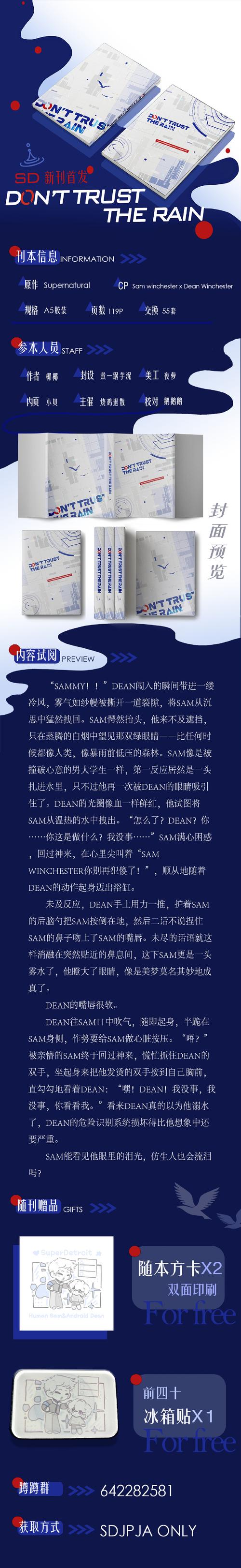 GNU有你有我足矣是哪些意思?揭秘开源社区的协作奥秘! GNU有你有我足矣是哪些意思?揭秘开源社区的协作奥秘!