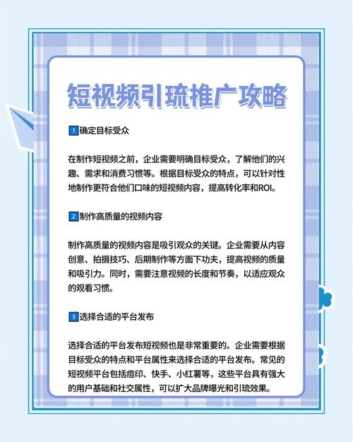无限资源视频的高效解决方案:如何免费获取海量视频内容? 无限资源视频的高效解决方案:如何免费获取海量视频内容?