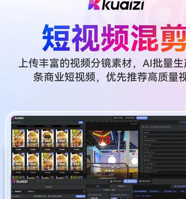 无限资源视频的高效解决方案:如何免费获取海量视频内容? 无限资源视频的高效解决方案:如何免费获取海量视频内容?