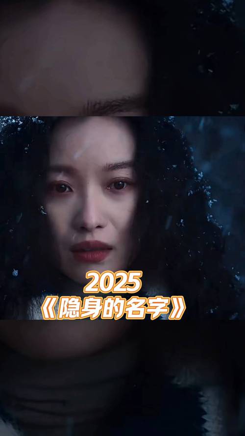 最近中文字幕影视剧为何一夜爆红？揭秘2025年最火中文字幕背后的秘密