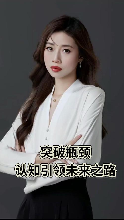 张美仁如何突破职业瓶颈？她的逆袭秘诀值得普通人借鉴吗？
