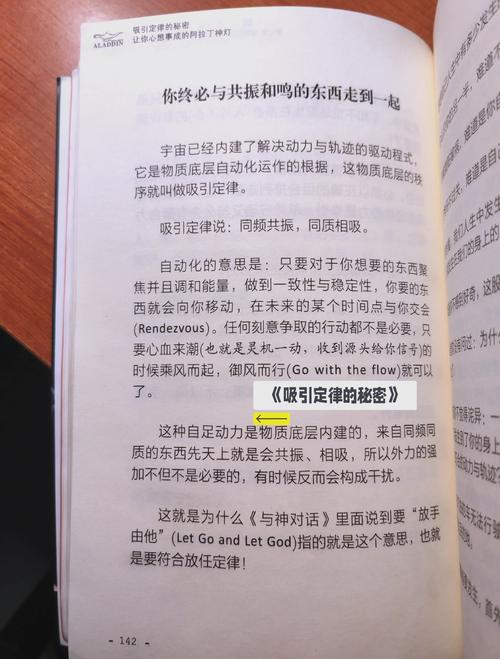 掌握高效技巧,轻松优化潦草视频质量,助你提升内容吸引力 掌握高效技巧,轻松优化潦草视频质量,助你提升内容吸引力