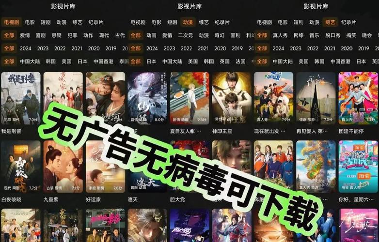 哒哒哒视频在线观看免费高清?这8个宝藏平台让你告别剧荒! 哒哒哒视频在线观看免费高清?这8个宝藏平台让你告别剧荒!