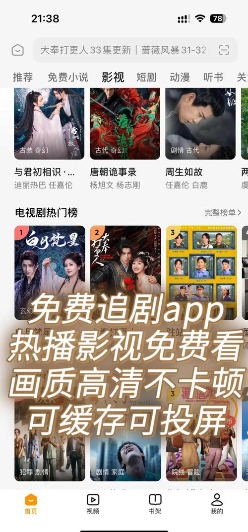 哒哒哒视频在线观看免费高清?这8个宝藏平台让你告别剧荒! 哒哒哒视频在线观看免费高清?这8个宝藏平台让你告别剧荒!