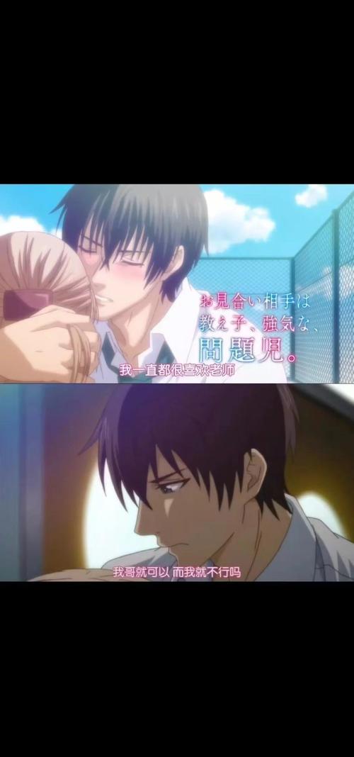 凌晨三点追番攻略:精选优质动漫推荐,健康熬夜技巧助你享受视觉盛宴 凌晨三点追番攻略:精选优质动漫推荐,健康熬夜技巧助你享受视觉盛宴