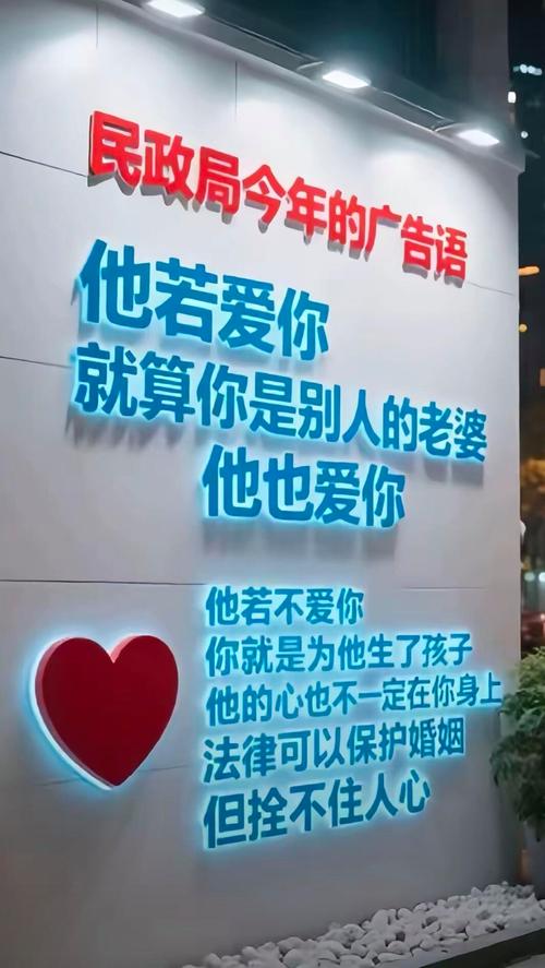 口头说老婆我爱你 vs 实际行动：哪种方式更能打动她的心？