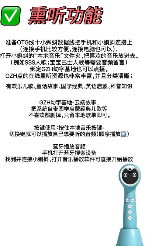 小蝌蚪视频1.6.2安卓版有哪些隐藏功能？资深专家分享实用指南！