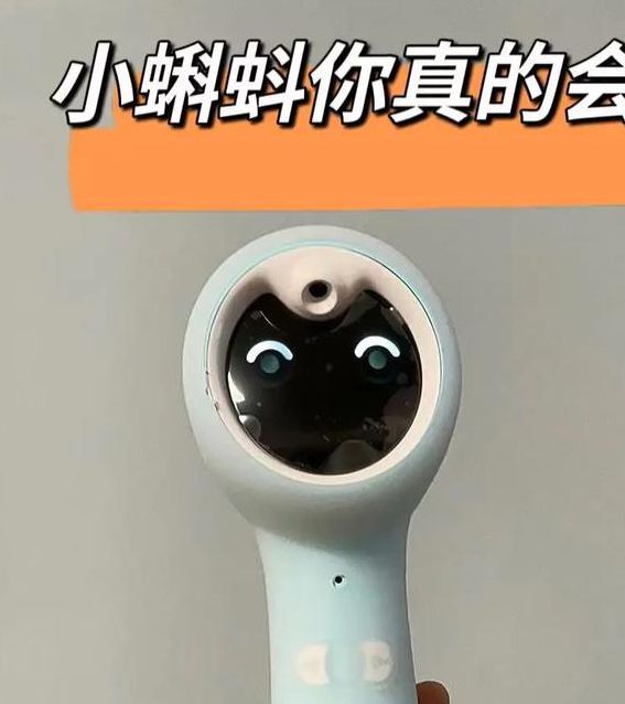 小蝌蚪视频1.6.2安卓版有哪些隐藏功能？资深专家分享实用指南！