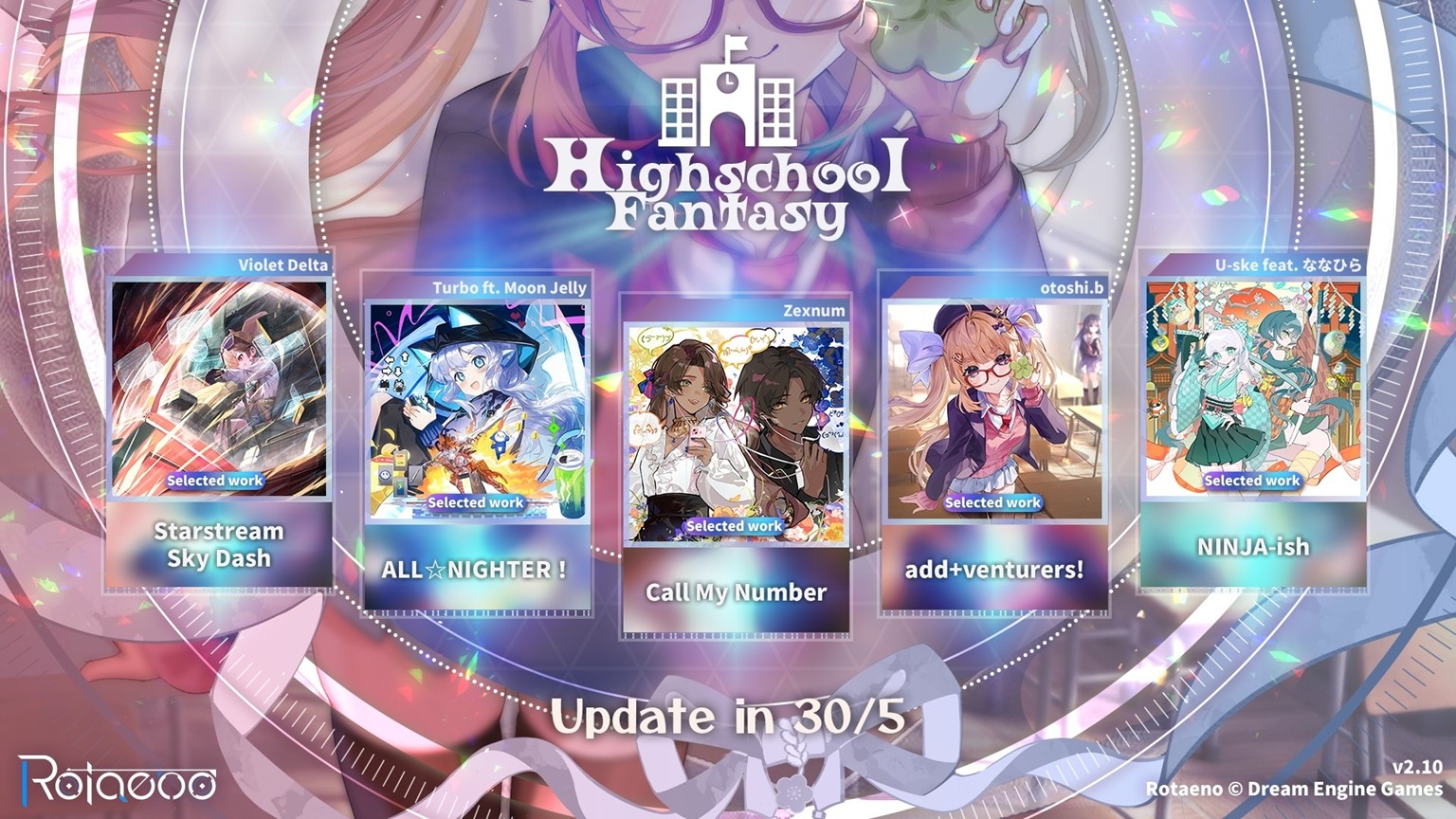 《旋转音律》周年庆典迎来三载华诞,游戏免费开放下载,新曲新活动让您乐享其中! 《旋转音律》周年庆典迎来三载华诞,游戏免费开放下载,新曲新活动让您乐享其中!